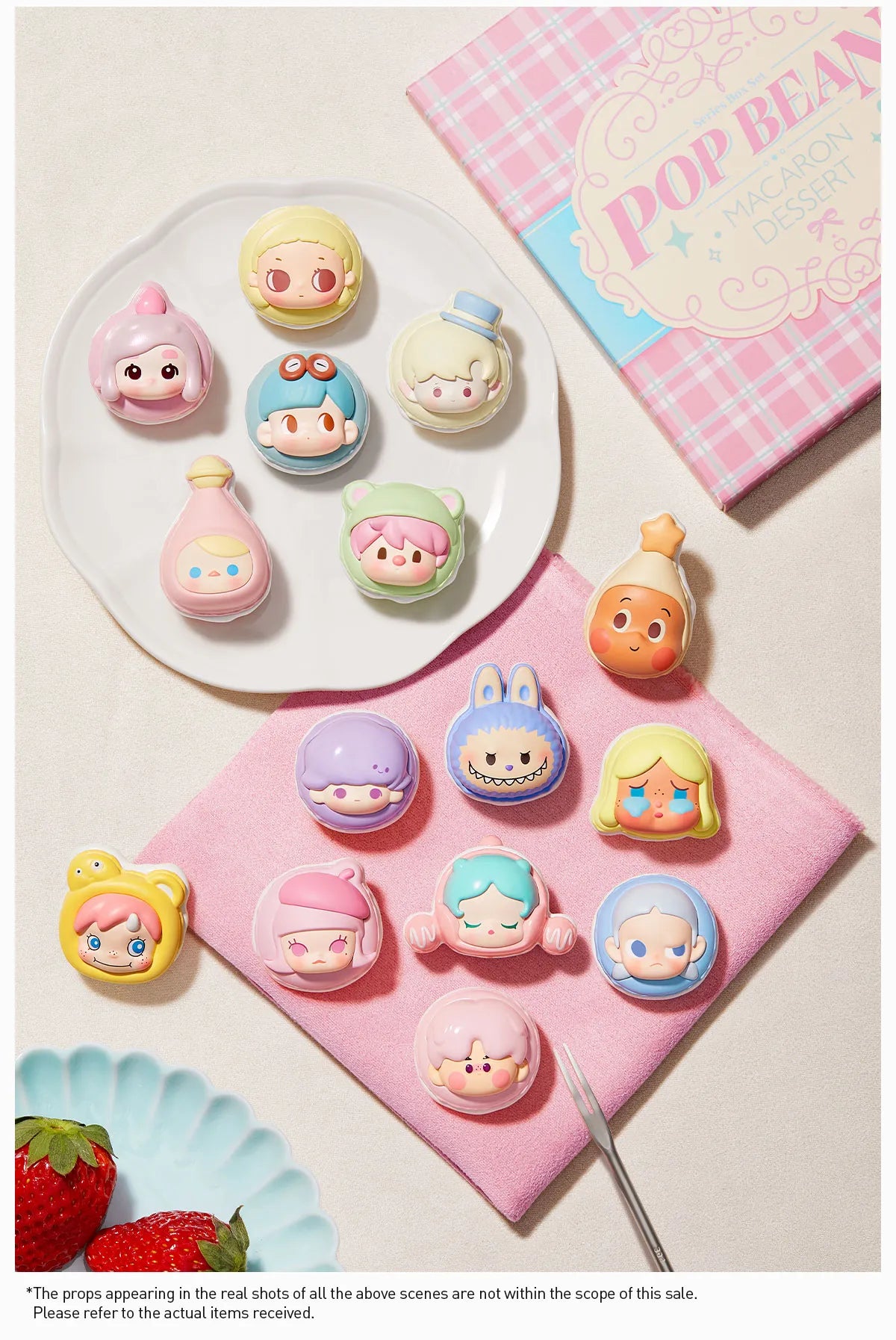 379. POP BEAN Macaron Dessert Series Box Set