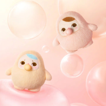 482. PUCKY BEANIE BUBBLE UP SERIES-Plush Pendant Blind Box
