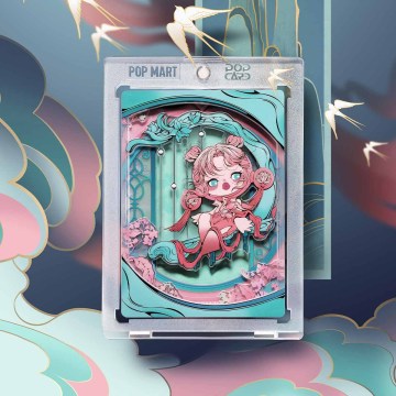 494. SKULLPANDA The Mirage Series Figures Art Collection Cards