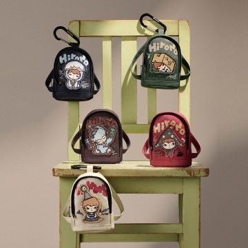 514. Hirono Echo Series - Mini Bag Blind Box