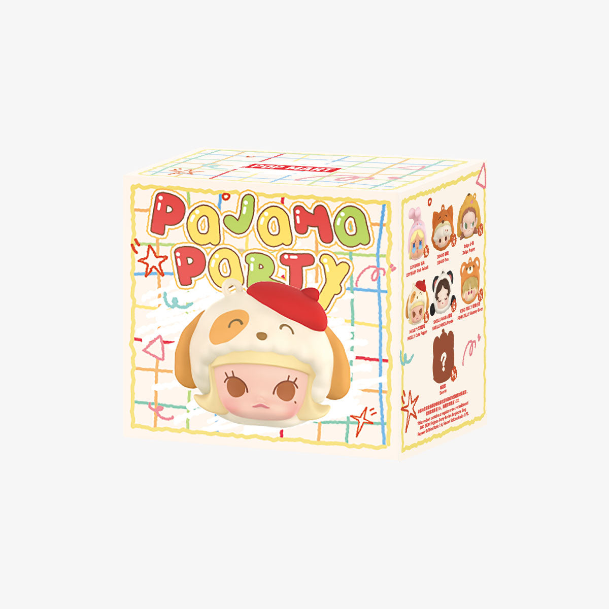 534. POP BEAN Pajama Party earphone bag
