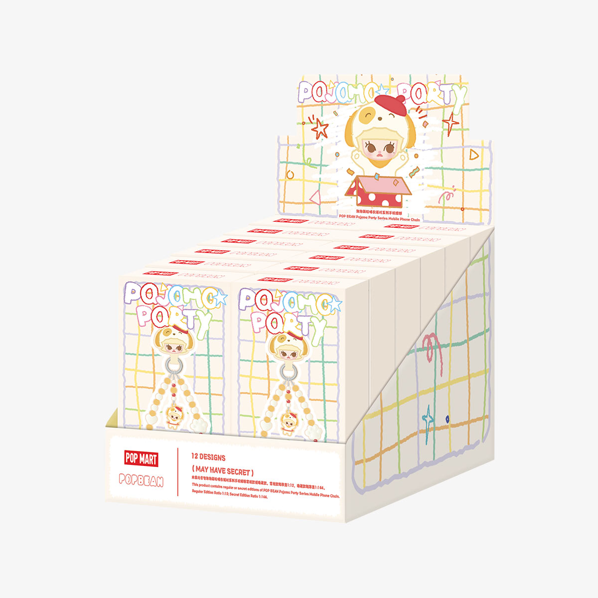 533. POP BEAN Pajama Party mobile phone chain