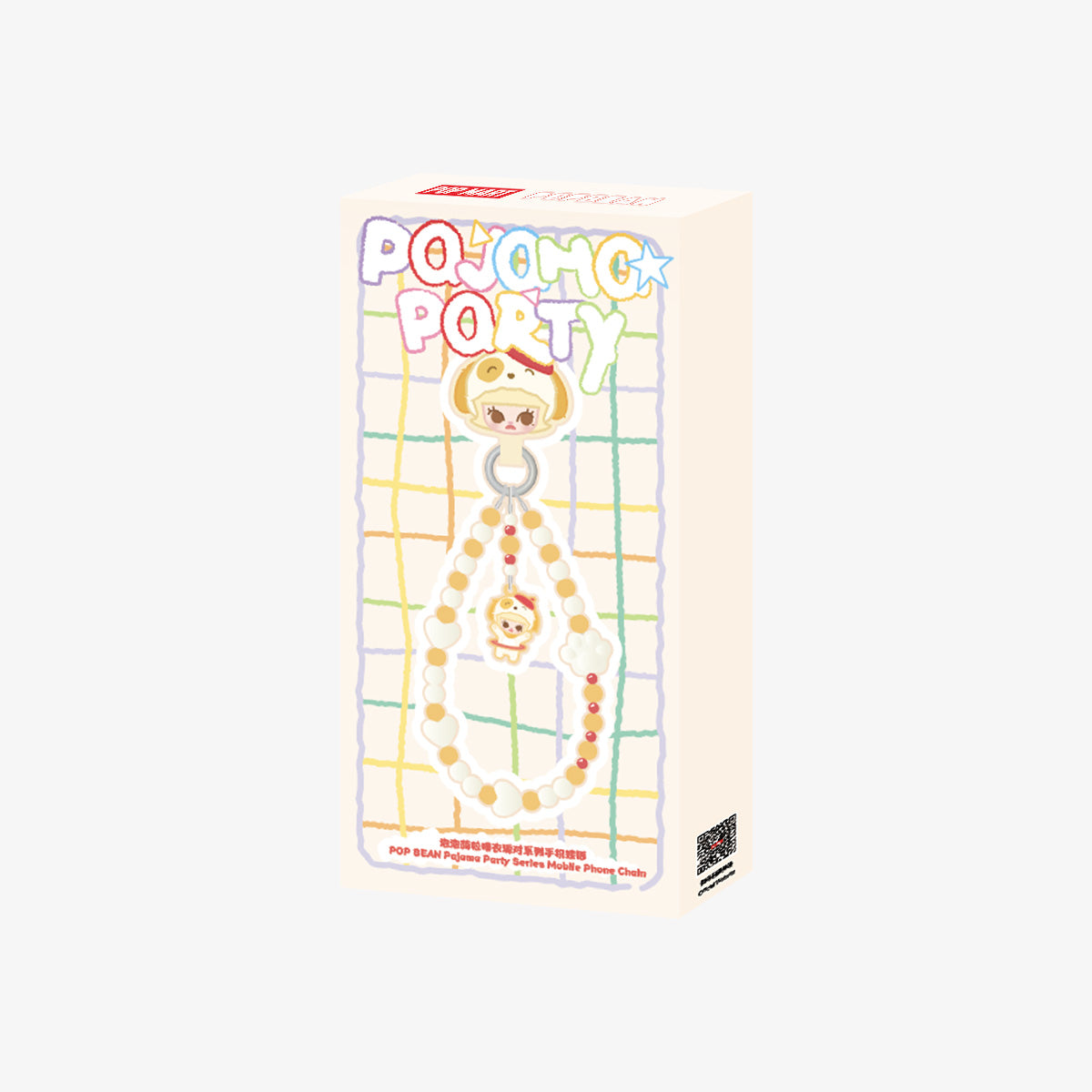 533. POP BEAN Pajama Party mobile phone chain