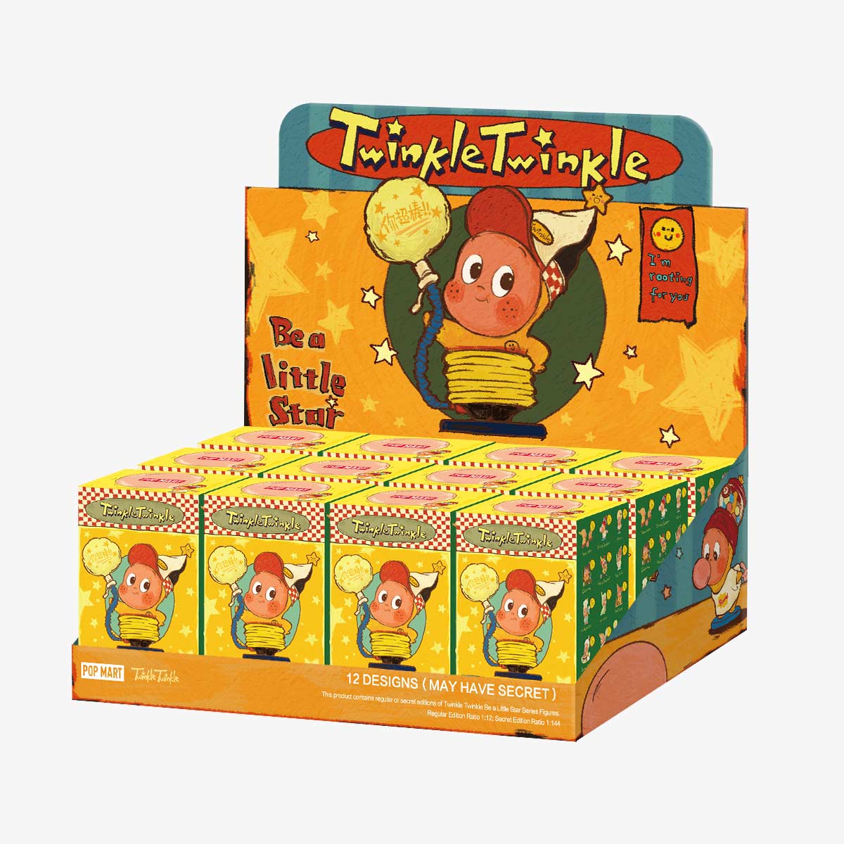 531. Twinkle Twinkle Be a Little Star Series Figures