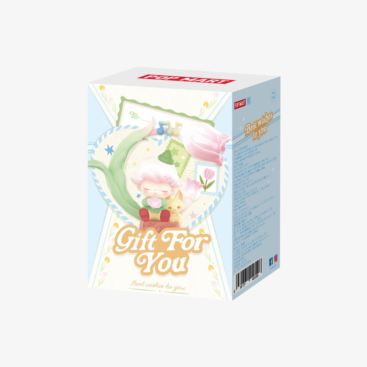 555. Gift For You Greeting Card Series Scene Sets