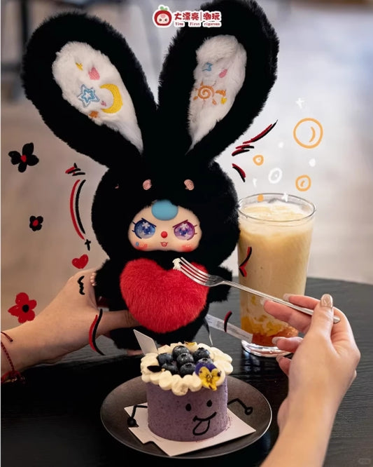 556. Baby Three Lily Rabbit Town V3 Series Plush Blind Box