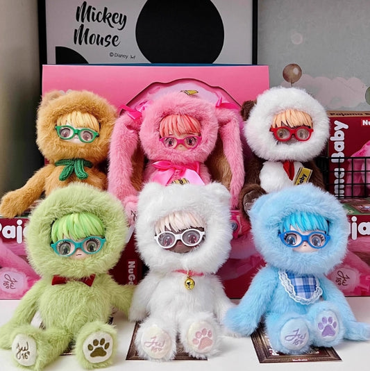 557. Pajama Baby Series Plush Blind Box