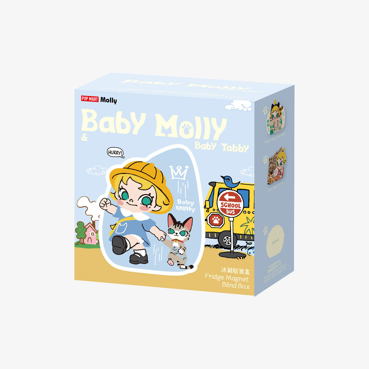 604. Baby Molly & Baby Tabby Series-Fridge Magnet Blind Box