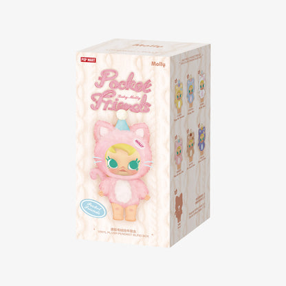 600. Baby Molly Pocket Friends Series-Vinyl Plush Pendant Blind Box