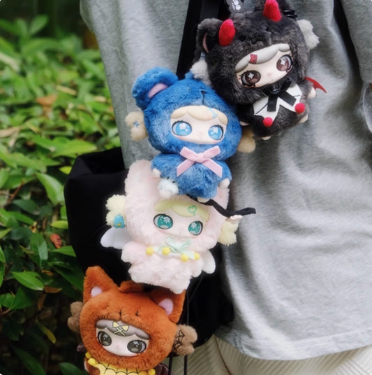 599. Lulumi Whimsical Chronicles Series Plush Blind Box