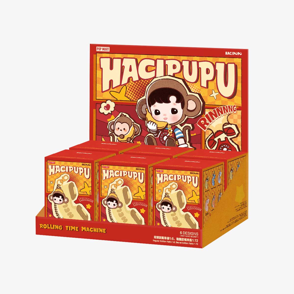 614. HACIPUPU Rolling Time Machine Series-Fragrance Pendant Blind Box