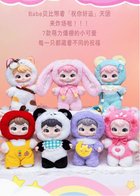 623. Babe Good Luck To You Series Plush Blind Box