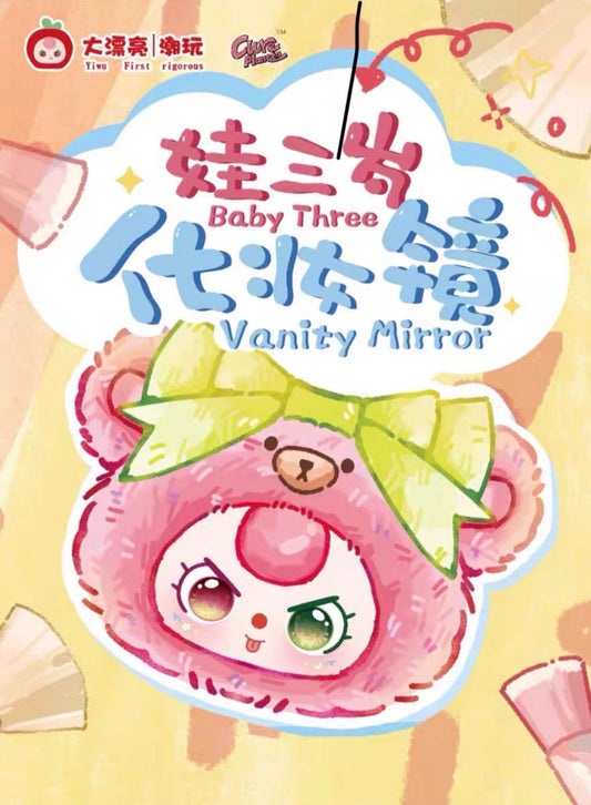 648. Baby Three Vanity Mirror Series Blind Box
