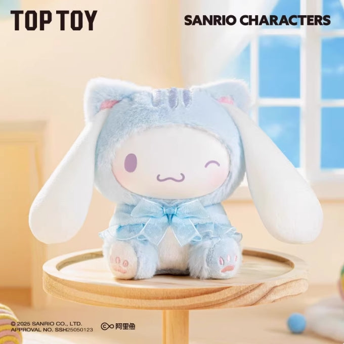 650. Sanrio Play With Kitten Series Plush Blind Box
