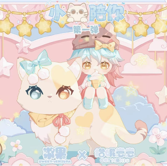 651. CAT MONI Kitty WIth You Series Blind Box
