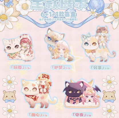 651. CAT MONI Kitty WIth You Series Blind Box