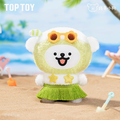 668. Maltese Rainbow Daily Series Plush Blind Box