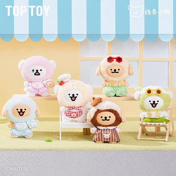 668. Maltese Rainbow Daily Series Plush Blind Box