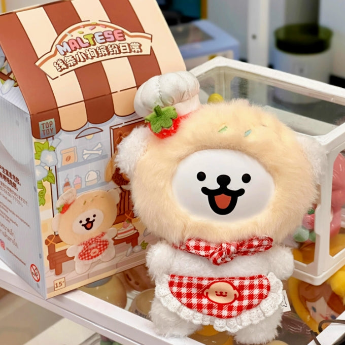 668. Maltese Rainbow Daily Series Plush Blind Box