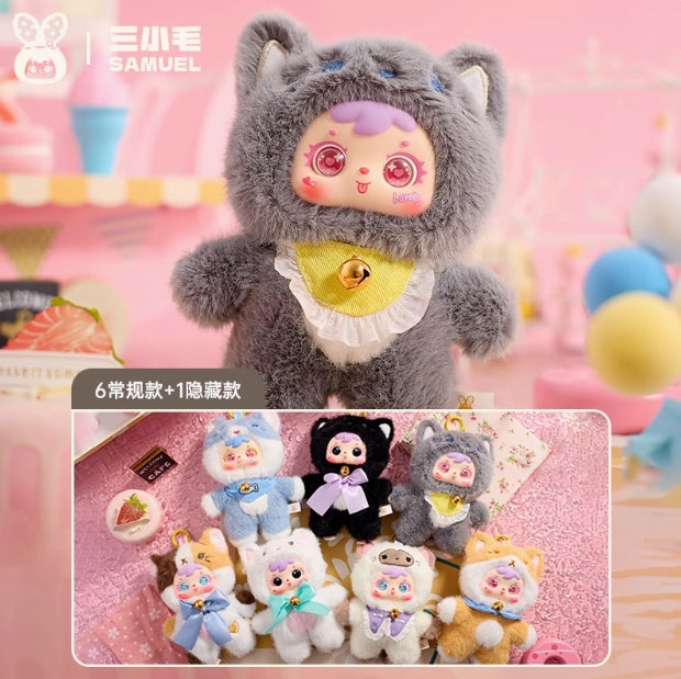 686. Samuel Cat Party Series Plush Blind Box