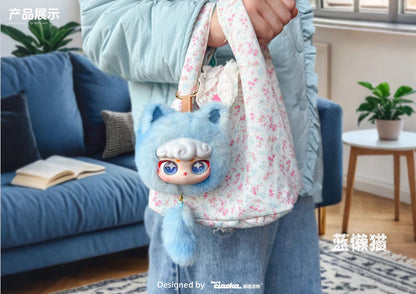 696. Lucky Meow V4 Cute Face Series Plush Blind Box