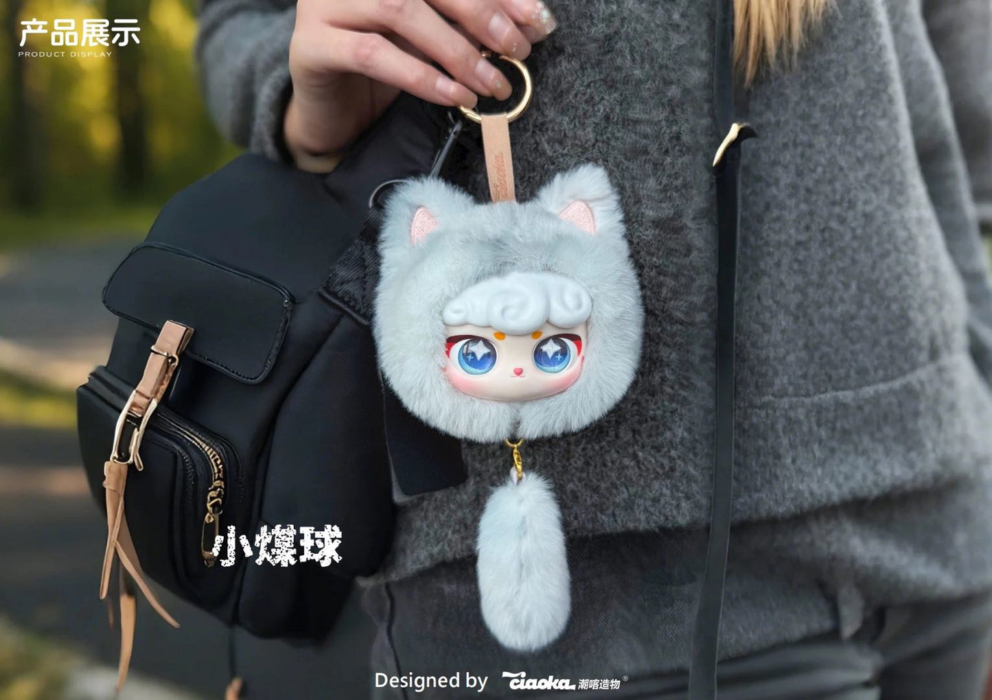 696. Lucky Meow V4 Cute Face Series Plush Blind Box