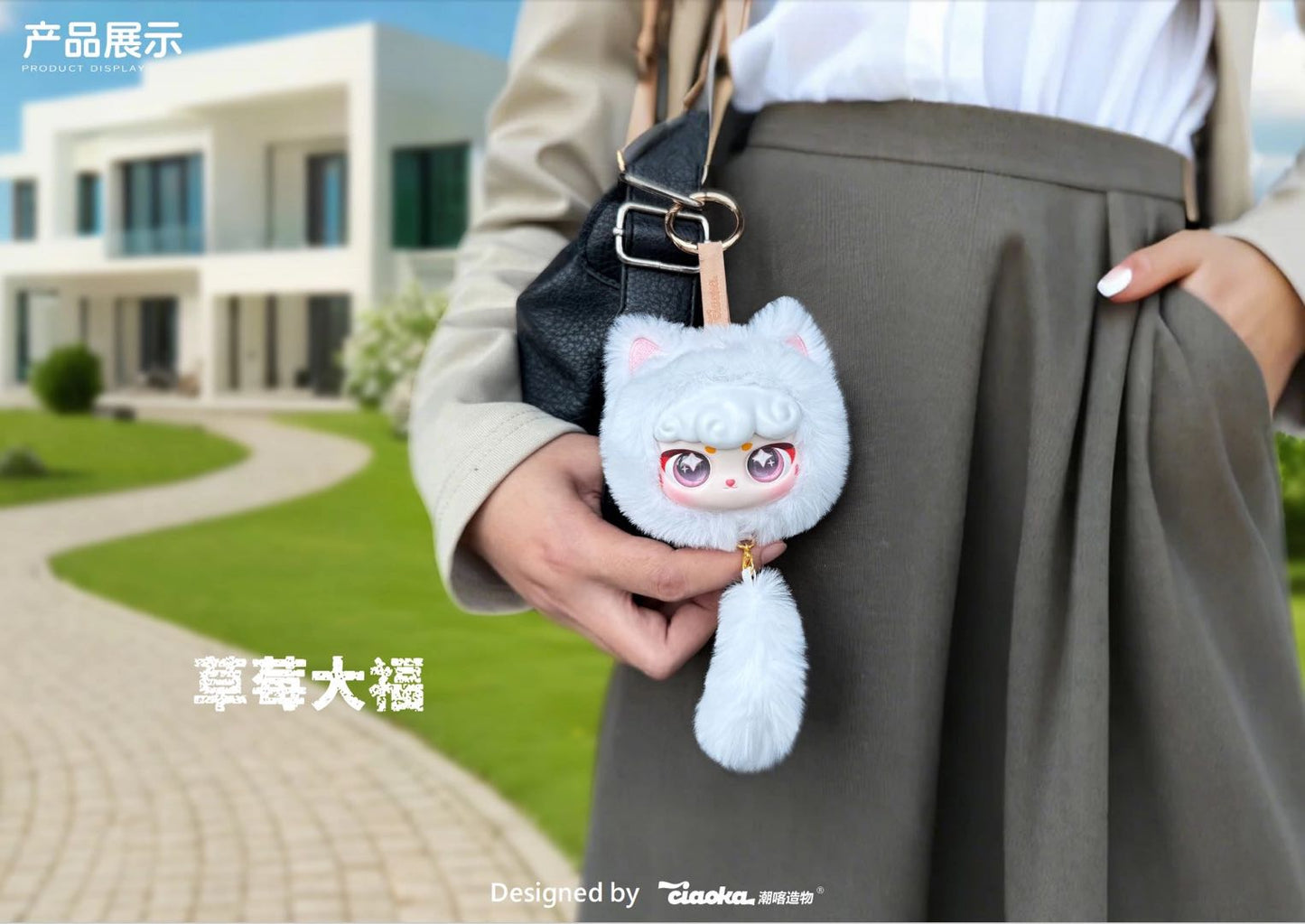 696. Lucky Meow V4 Cute Face Series Plush Blind Box