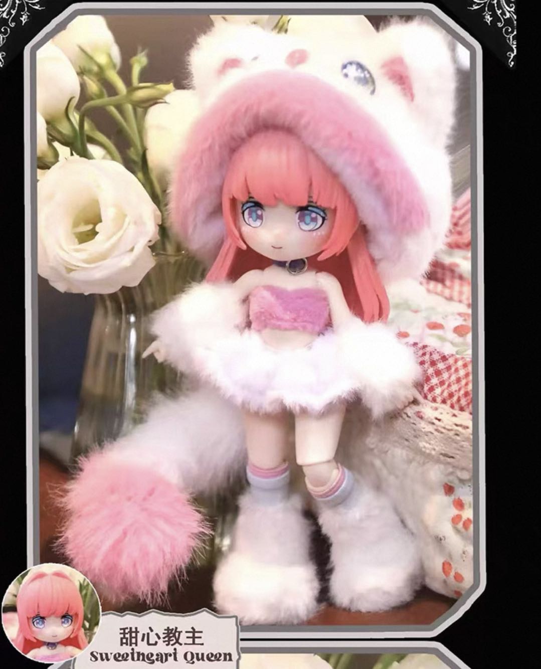 697. Wonderland of Cat Island BJD Blind Box