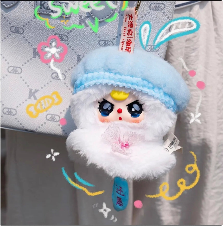 718. Baby Three Sunny Doll Series Plush Blind Box