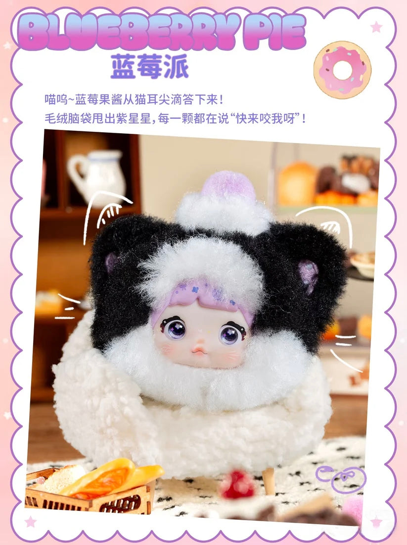 771. Nommi Sweetness 100% Series Plush Blind Box