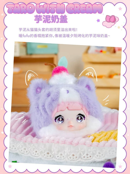 771. Nommi Sweetness 100% Series Plush Blind Box