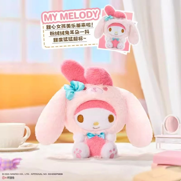 792. SANRIO Overjoy Series Plush Blind Box