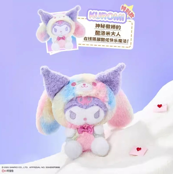 792. SANRIO Overjoy Series Plush Blind Box