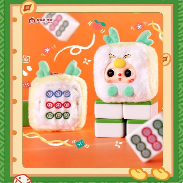 799. Baby Three Mahjong Series Plush Blind Box
