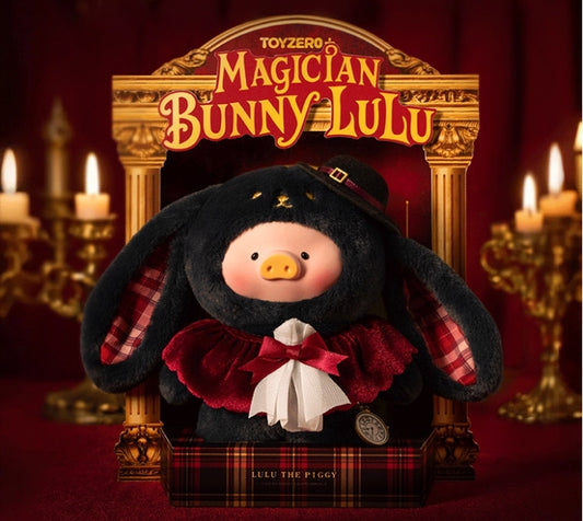 801. Lulu The Piggy Magician Bunny Lulu Series Plush