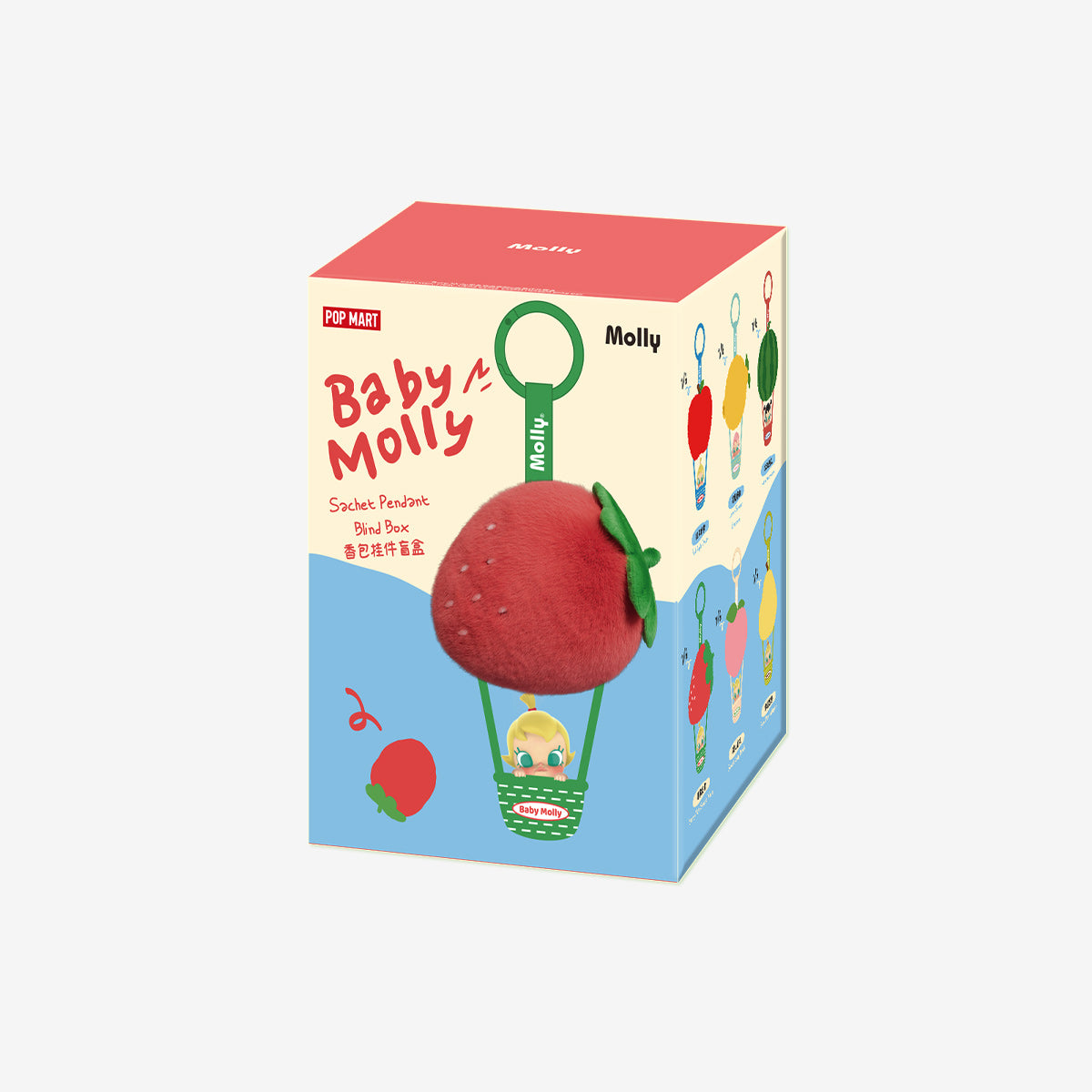 894. Baby Molly Fruity Aroma Series- Sachet Pendant Blind Box