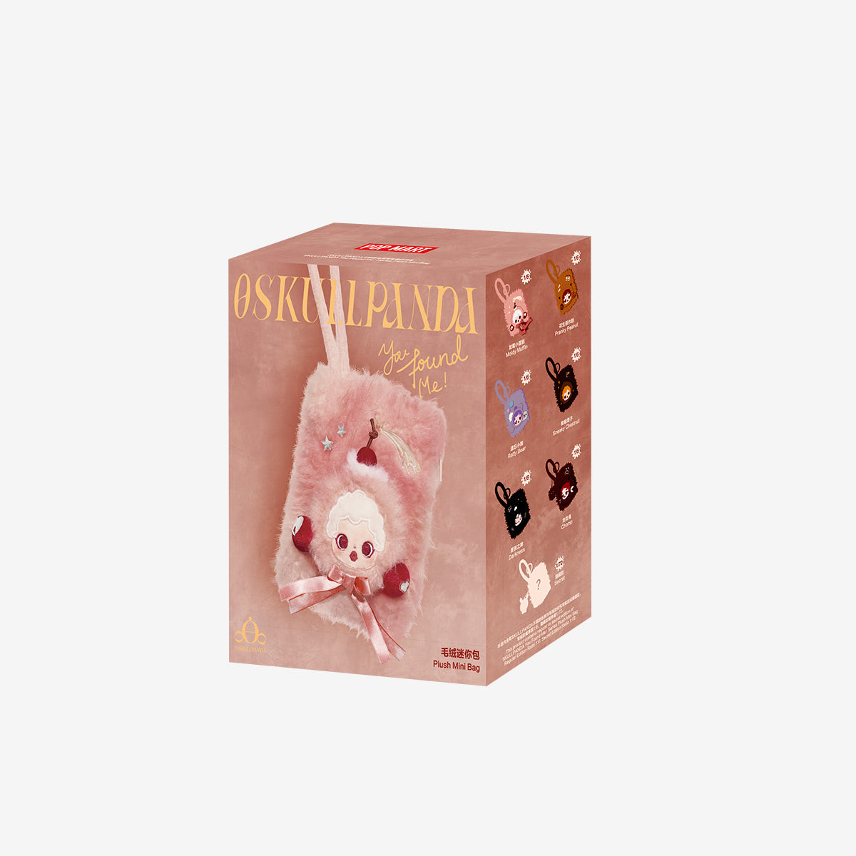 878. SKULLPANDA You Found Me！Series Plush Mini Bag