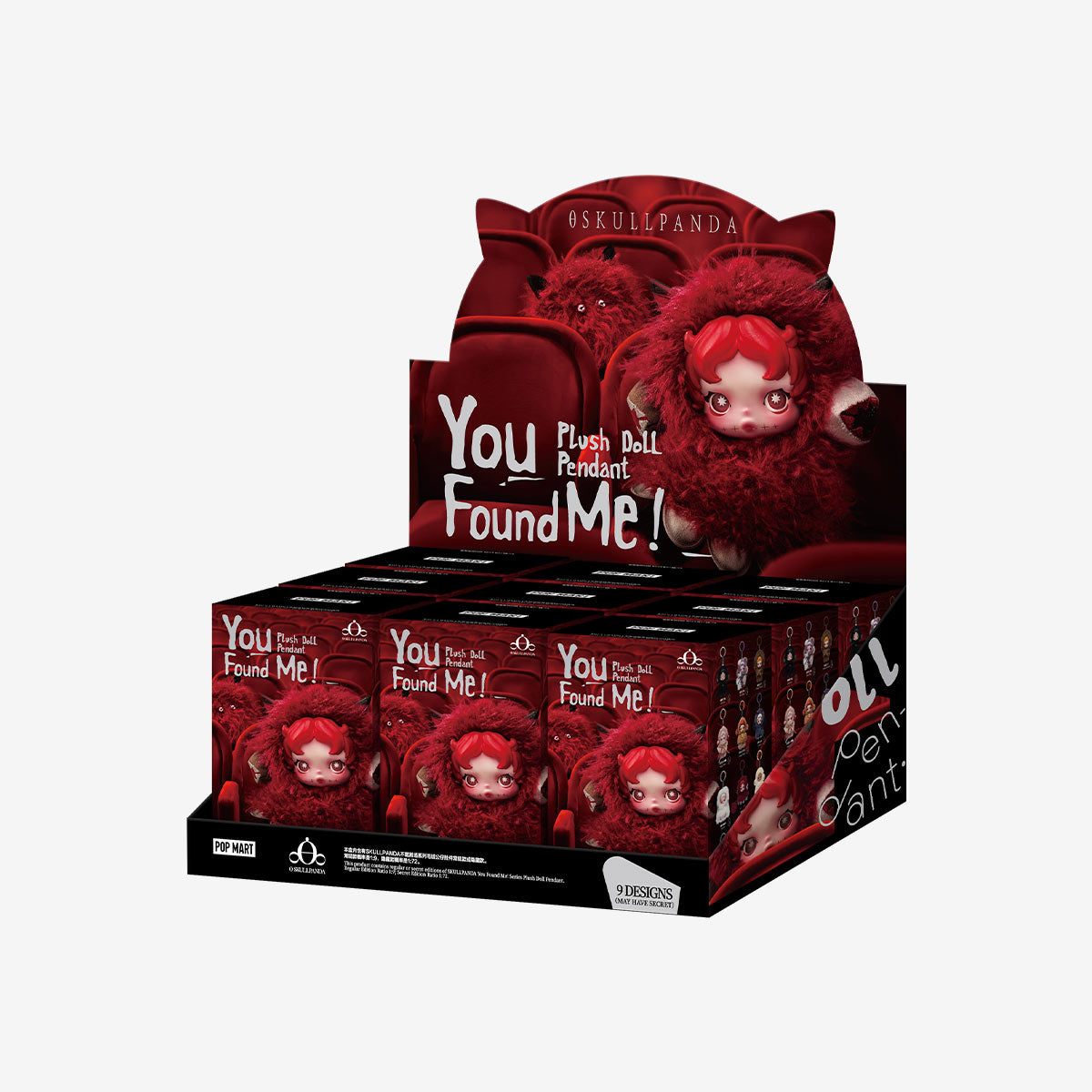 876. SKULLPANDA You Found Me! Series Plush Doll Pendant