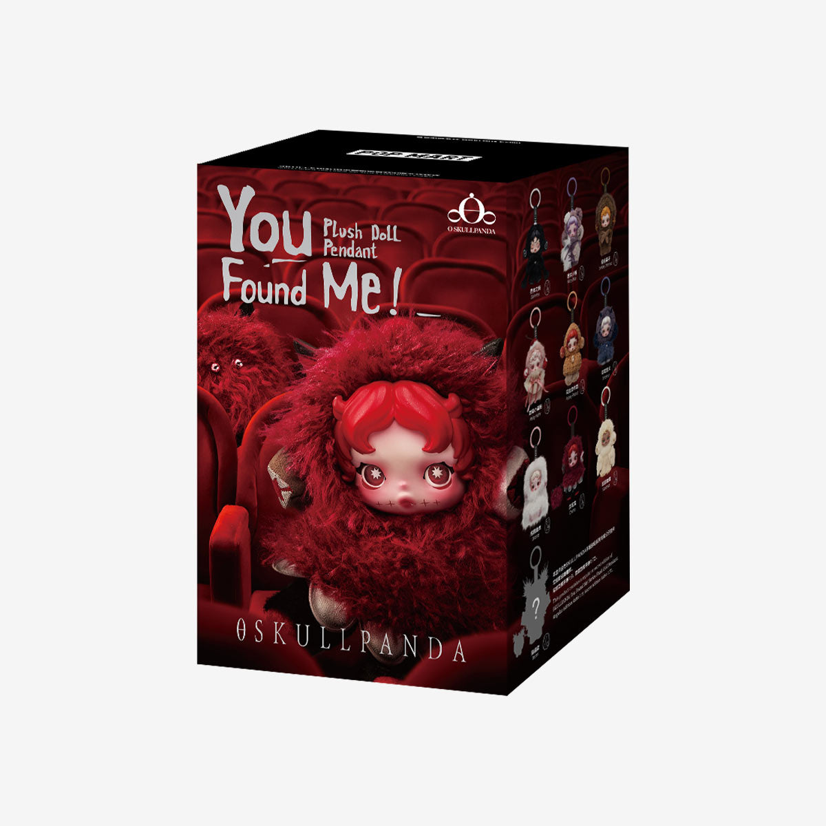 876. SKULLPANDA You Found Me! Series Plush Doll Pendant