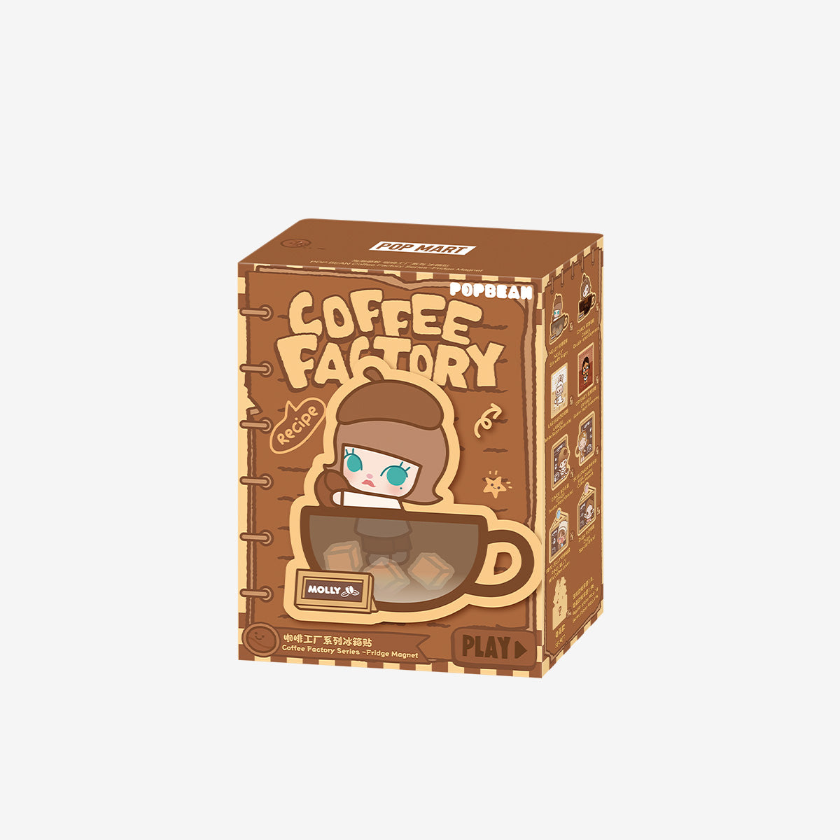 905. POP BEAN Coffee Factory Series-Fridge Magnet