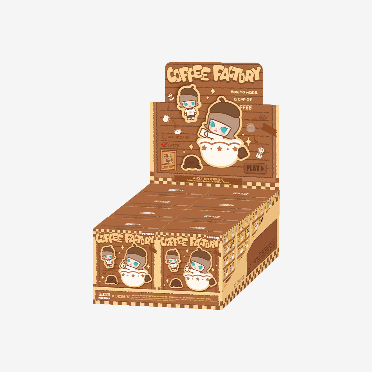 907. POP BEAN Coffee Factory Series-Decoration Charm