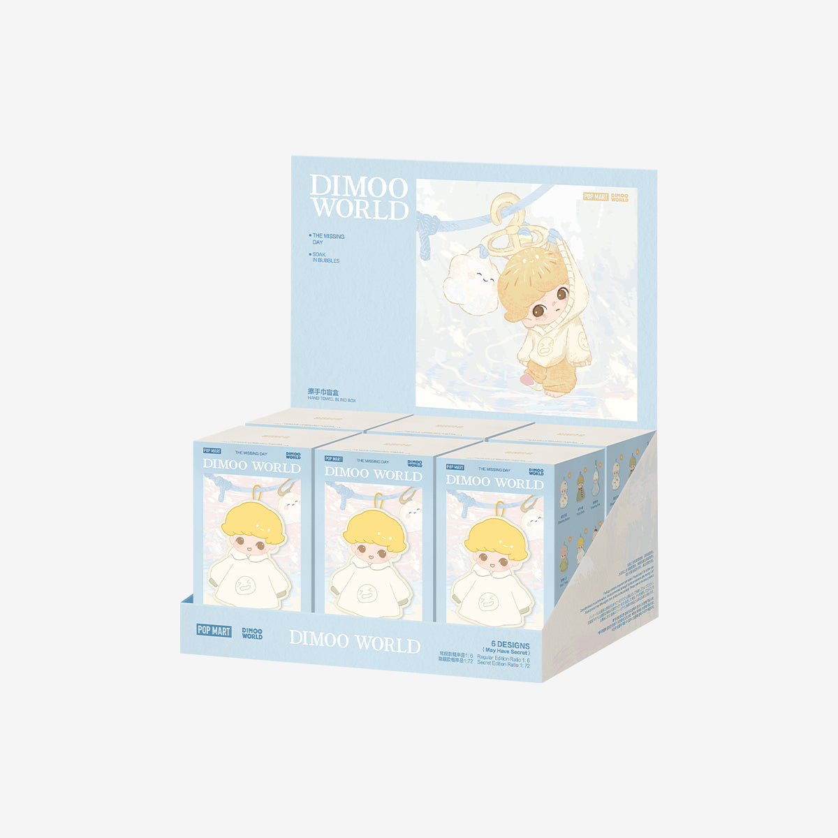 904. DIMOO The Missing Day Series-Hand Towel Blind Box