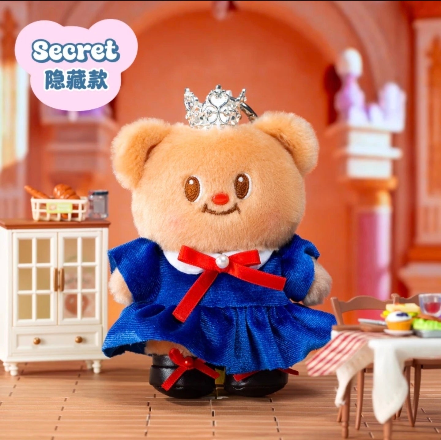 889. Butterbear Buttery World V2 Series PLush Blind Box