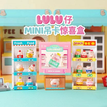 914. LULU THE PIGGY Lulumart Mini Series Blind Box
