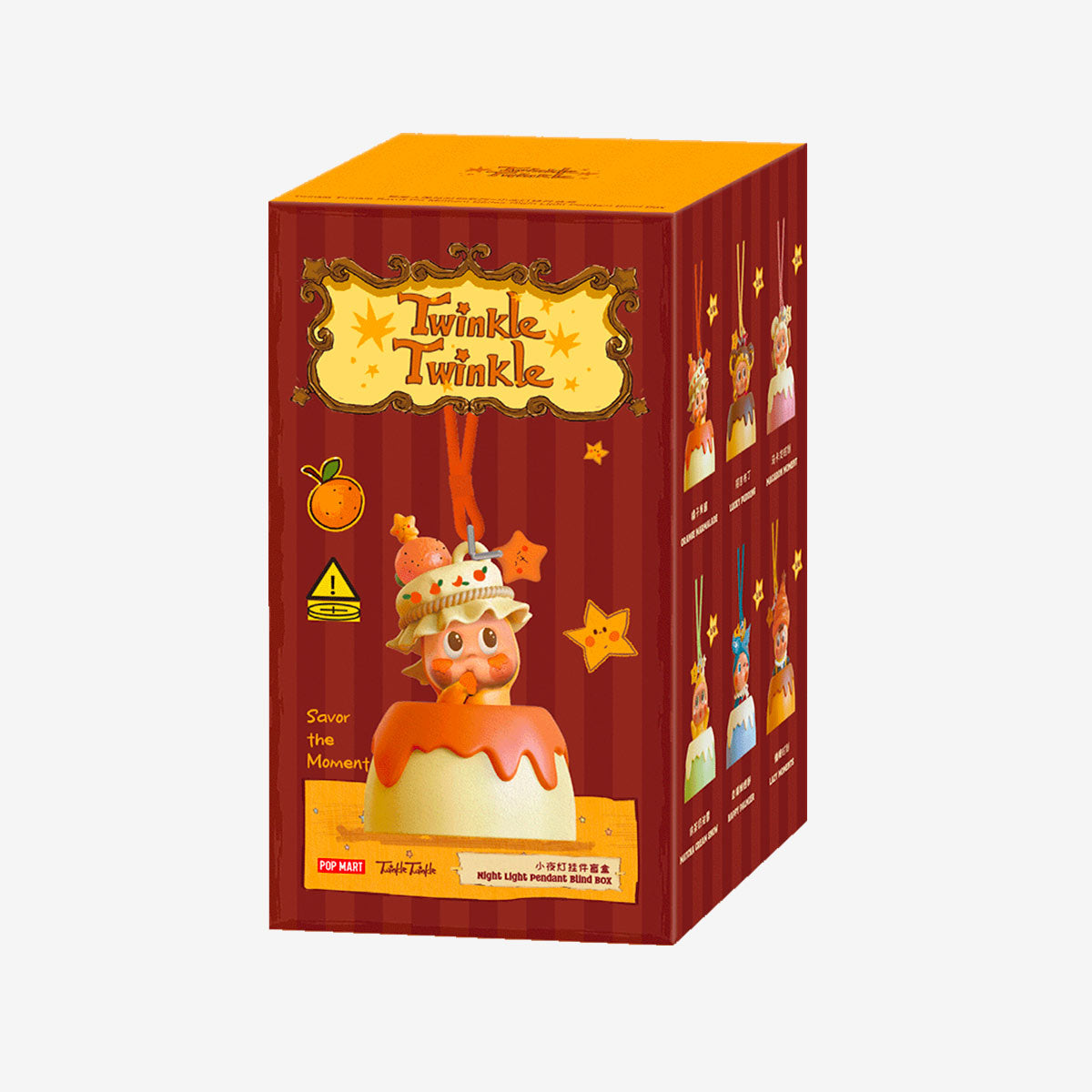936. Twinkle Twinkle Savor the Moment Series-Night Light Pendant Blind Box
