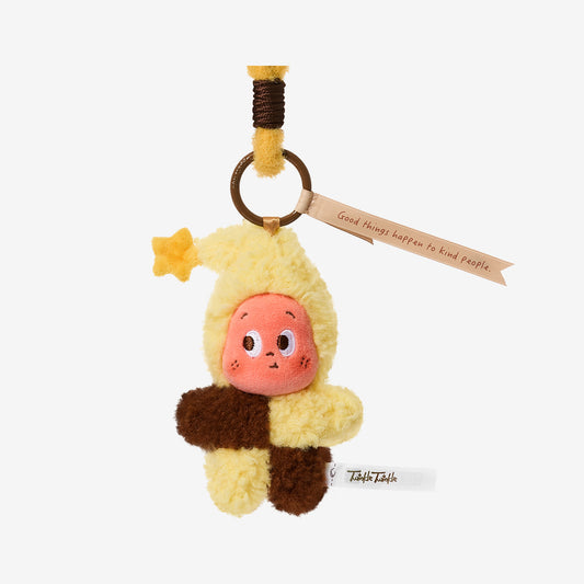 934. Twinkle Twinkle Savor the Moment Series-Fresh-Baked Mini Cookies Plush Pendant Blind Box