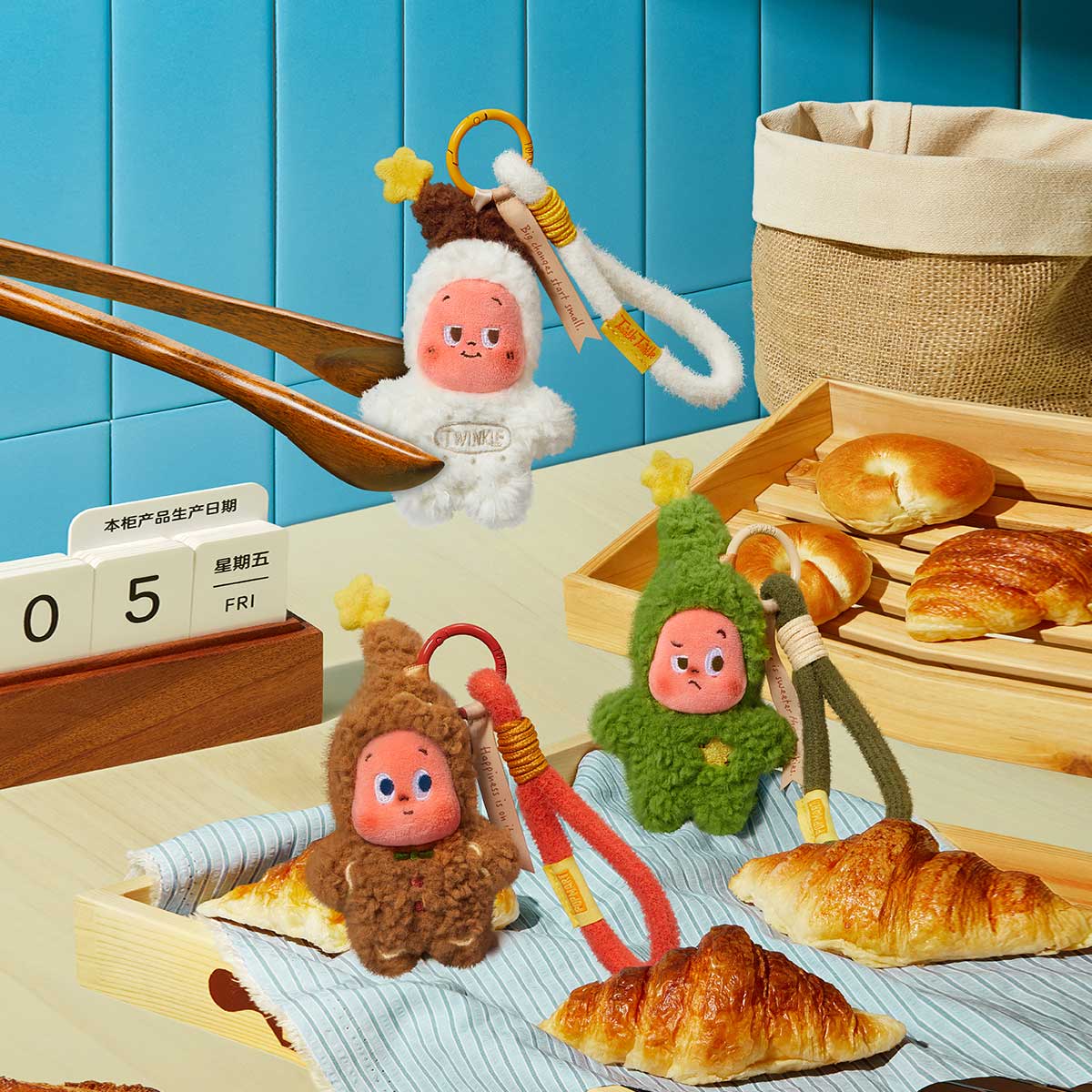 934. Twinkle Twinkle Savor the Moment Series-Fresh-Baked Mini Cookies Plush Pendant Blind Box