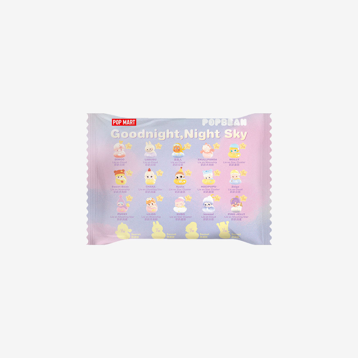 935. POP BEAN Goodnight,Night Sky Series(1 PC Per Pack)