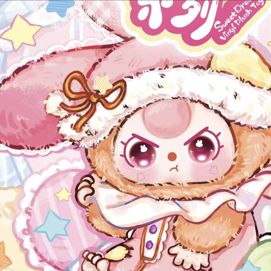 927. Baby Three 100% Sweetie Baby Plush Series Blind Box