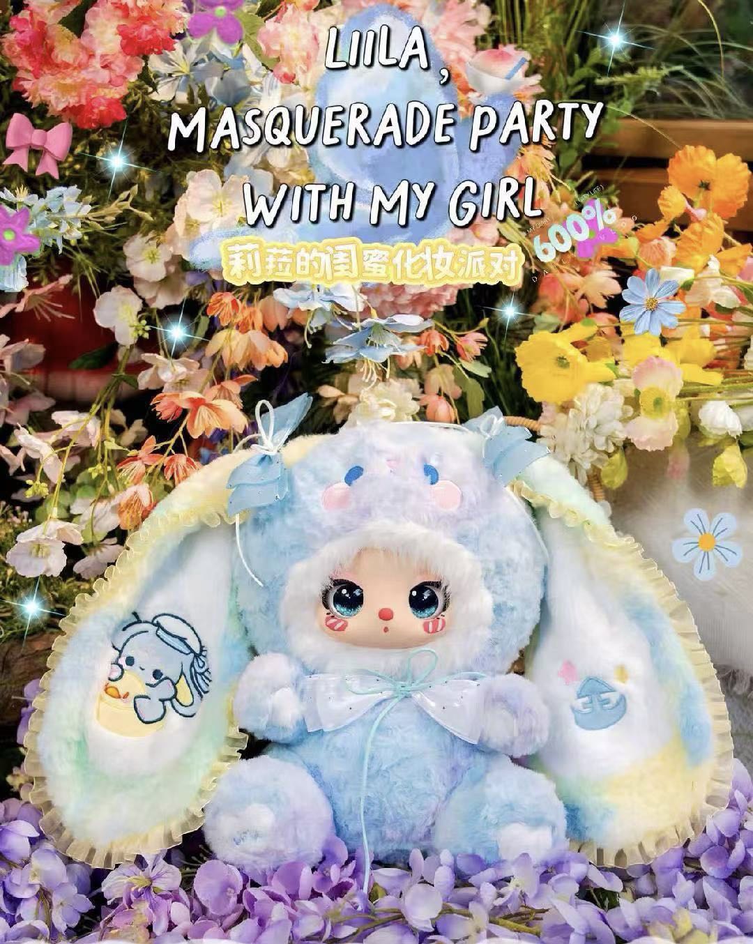 946. Liila's Masquerade Party With My Girl 600% V3 Series Plush Blind Box